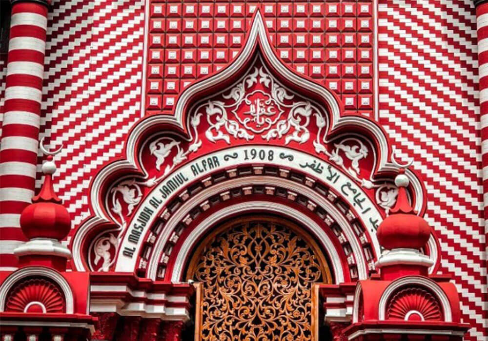 Colombo red Mosque