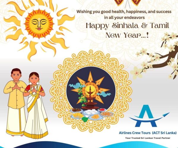 Wishing you all a happy Sinhala and Tamil New Year 2025 !